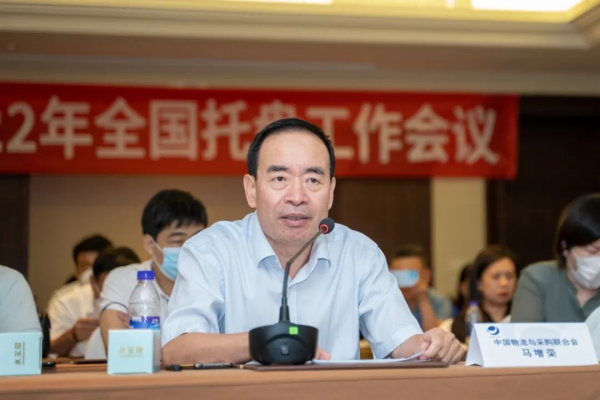 常德市中盛物流運(yùn)輸有限公司,常德物流運(yùn)輸公司,常德貨物運(yùn)輸,托盤(pán)運(yùn)營(yíng),托盤(pán)租賃,整車貨物運(yùn)輸